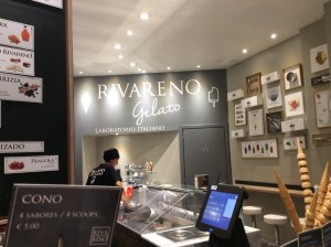 Italian ice cream parlour