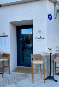 What to look for in Pllaca Espanya, Felanitx